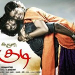kida-poosari-magudi-movie-posters-new