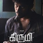 kirumi-movie-poster-flimnews.com