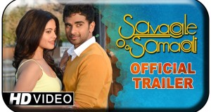 tamil-cinema-savaale-samaali-movie-trailer-flimnews.com