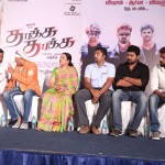 Thaka Thaka Movie Audio Launch Stills