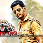 vishal-got-payum-puli-movie-flimnews.com