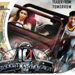 10-enradhukulla_tamil-movie-vikram-samantha