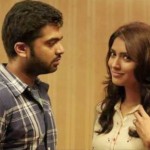 Acham-Enbathu-Madamaiyada-Movie-stills-simbu-pallavi-subhash