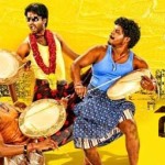 Atti-Movie-Stills