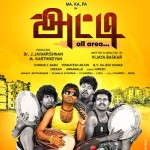Atti-Tamil-Movie-Firstlook-Poster