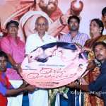 Eppo-Solla-Pora-Movie-Audio-Launch-stills
