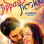 Jippa-Jimikki-Movie-Posters