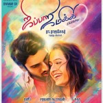 Jippaa-Jimikki-firstlook-poster