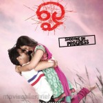 Arjun Om Tamil Movie Posters Wallpapers