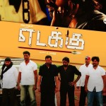 edakku-dubbed-movie-stills