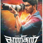 kanithan-movie-posters