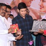 mahesh-babu-selvanthan-tamil-movie-audio-launch