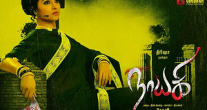 nayaki-tamil-movie-stills