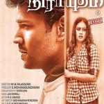 nirayutham-tamil-movie-stills