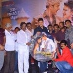 selvanthan-movie-audio-launch-photos