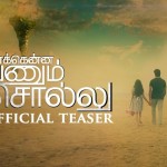 unakkenna-venum-sollu-teaser-stills