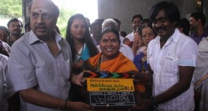 All-illatha-Oorla-Annanthan-MLA-Tamil-Movie-Poojai-Stills