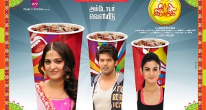 Inji-Idupazhagi-movie-stills-poster