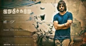 Irudhi-Suttru-movie-poster