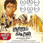 Kuttram-Kadithal-Movie-Poster