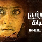 Kuttram-Kadithal-tamil-movie-stills