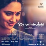 Oru Naal Koothu-movie-mia-george-stills