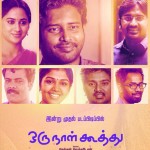 Oru Naal Koothu-movie-stills