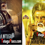 Rajni-Kanth-Kabali-movie-pics-