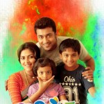 haiku-tamil-movie-stills