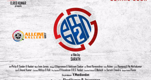 ko-2-movie-firstlook-poster