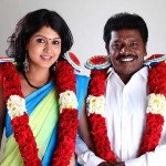machan-movie-hot-stills
