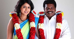 machan-movie-hot-stills