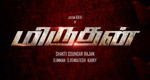 miruthan-movie-poster