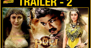 puli-movie-trailer-poster2
