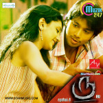ru-2015-tamil-movie-p-r-srinarth