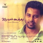 tamil-movie-Oru Naal Koothu