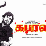 tamil-movie-kabali-fan-made-posters_