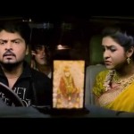 uchathula-shiva-teaser