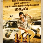 144-movie-characters-Ashok Selvan-stills