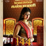 144-movie-characters-Oviya-stills