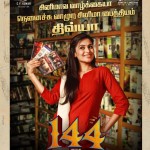 144-movie-characters-Sruthi Ramakrishnan-stills