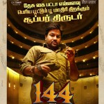 144-movie-characters-stills-mirchi-siva