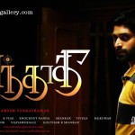 Andhadhi-movie-wallpapers
