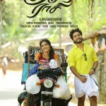 Kubera-rasi-Movie-stills
