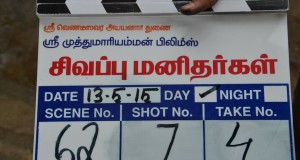 Sivappu-Manithargal-Movie-Working-Photos