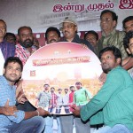 Thiraipada-Nagaram-Audio-Launch-Images