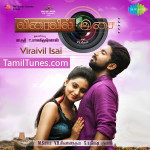 Viraivil-Isai-movie-stills