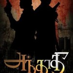 andhadhi-movie-new-poster