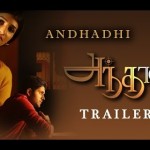 andhadhi-movie-trailer-poster