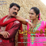 marapachi-movie-Stills